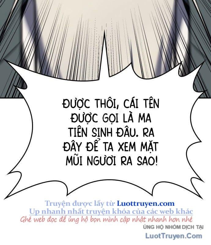 Thiên Ma Thần Quyết: Trùng Sinh Chapter 128 - Trang 2