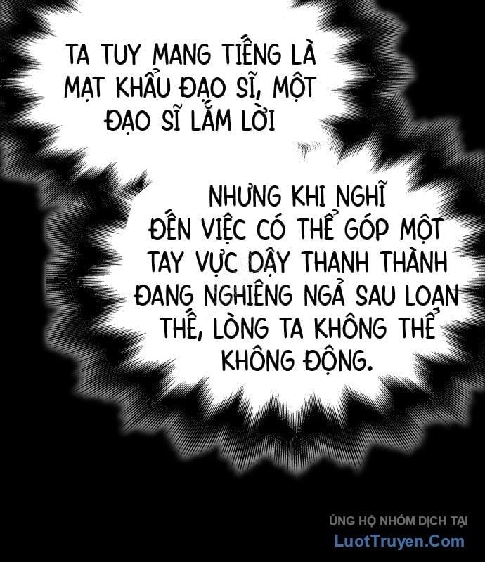 Thiên Ma Thần Quyết: Trùng Sinh Chapter 128 - Trang 2