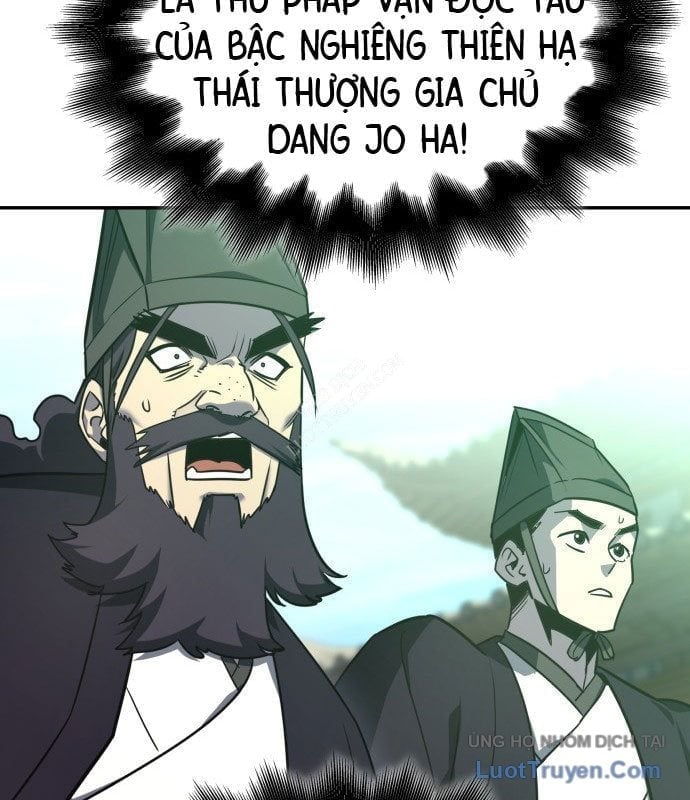 Thiên Ma Thần Quyết: Trùng Sinh Chapter 128 - Trang 2