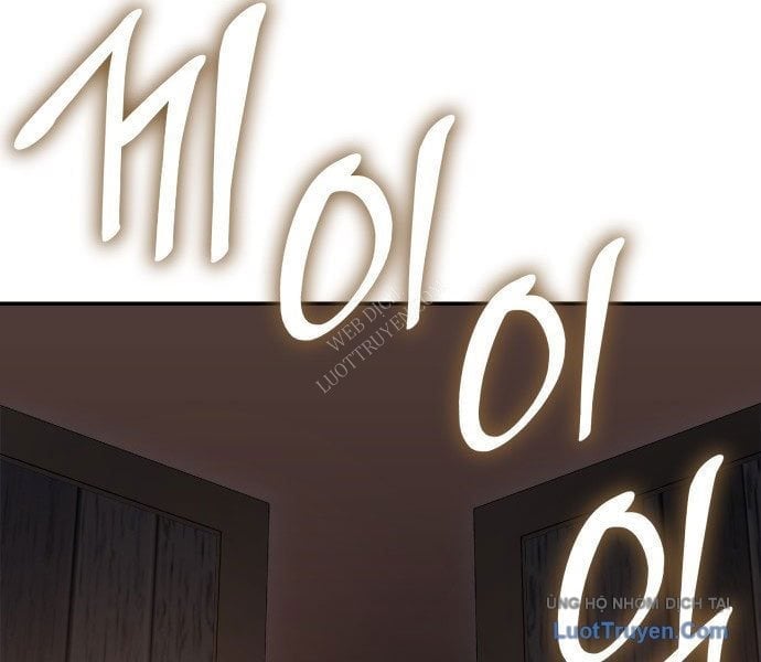 Thiên Ma Thần Quyết: Trùng Sinh Chapter 128 - Trang 2