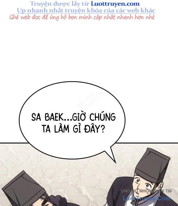 Thiên Ma Thần Quyết: Trùng Sinh Chapter 128 - Trang 2
