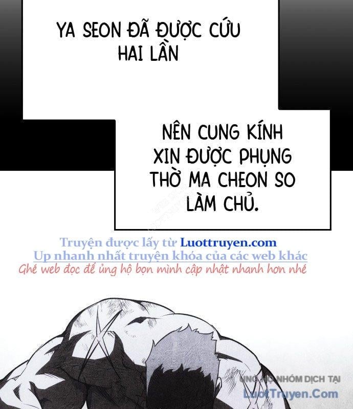Thiên Ma Thần Quyết: Trùng Sinh Chapter 128 - Trang 2