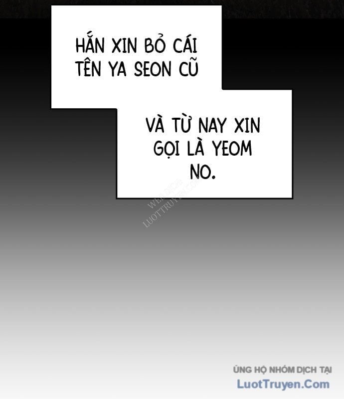 Thiên Ma Thần Quyết: Trùng Sinh Chapter 128 - Trang 2