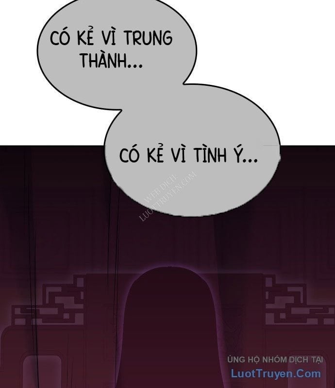 Thiên Ma Thần Quyết: Trùng Sinh Chapter 128 - Trang 2