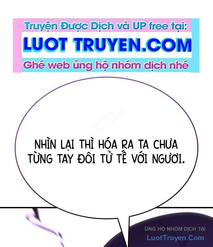 Thiên Ma Thần Quyết: Trùng Sinh Chapter 128 - Trang 2