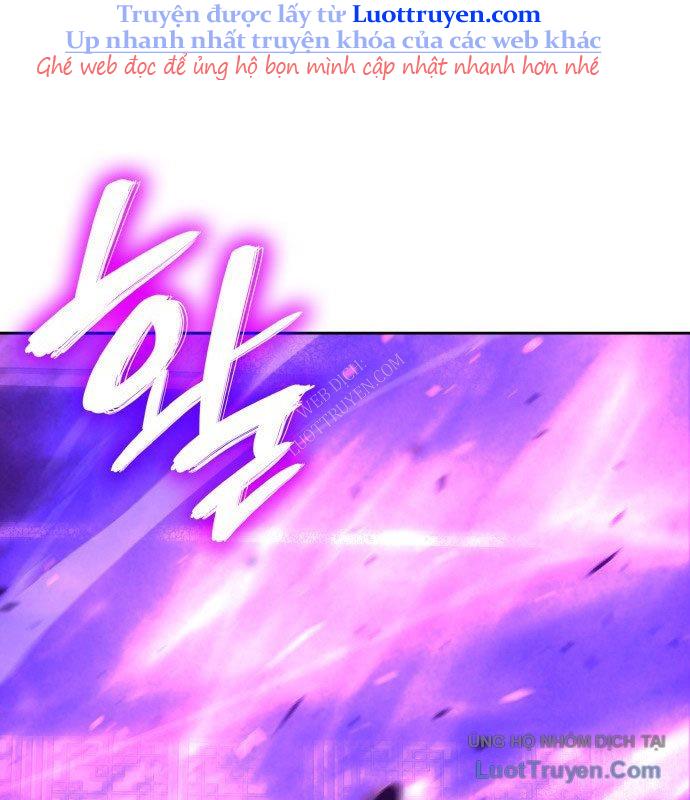 Thiên Ma Thần Quyết: Trùng Sinh Chapter 128 - Trang 2