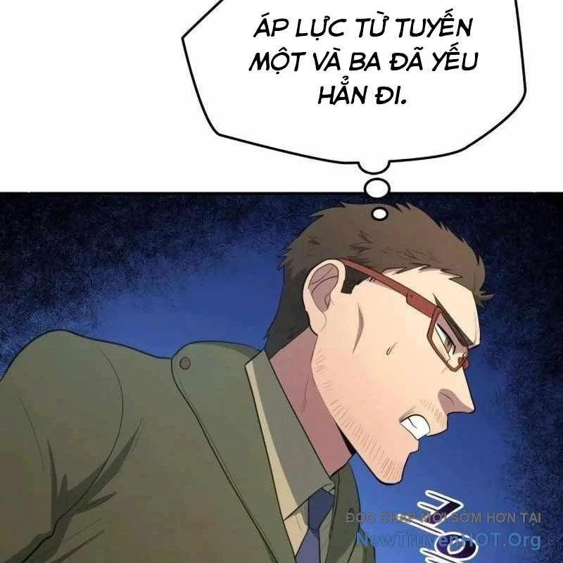 Thiên Phú Bóng Đá, Tất Cả Đều Là Của Tôi! Chapter 101 - Trang 3