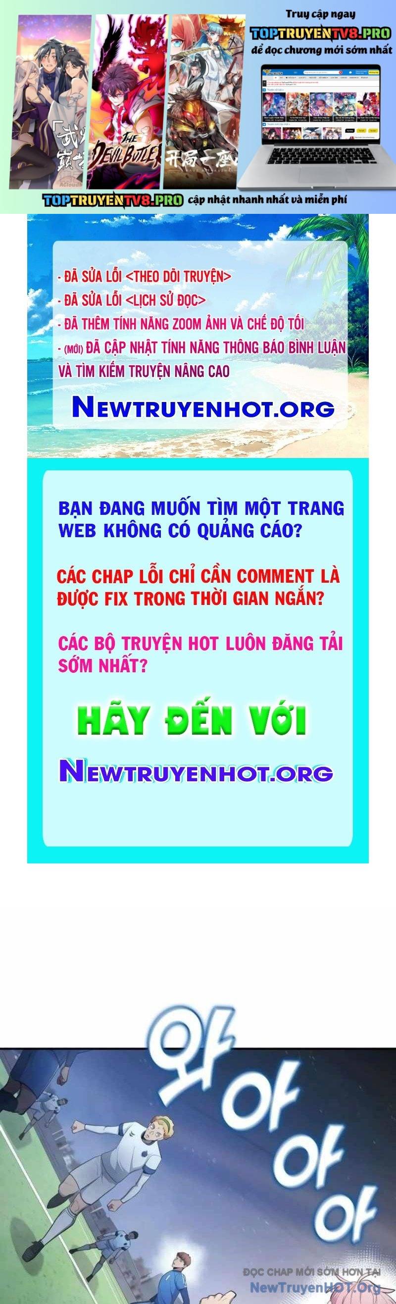 Thiên Phú Bóng Đá, Tất Cả Đều Là Của Tôi! Chapter 102 - Trang 2