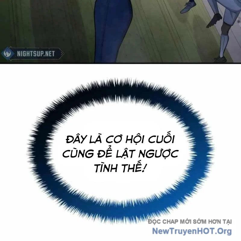 Thiên Phú Bóng Đá, Tất Cả Đều Là Của Tôi! Chapter 102 - Trang 2