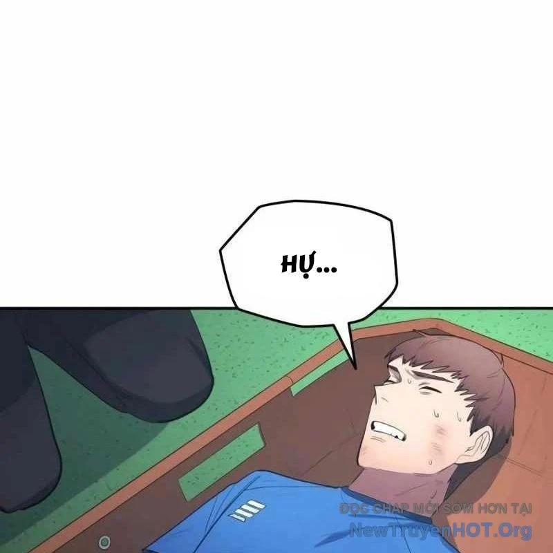 Thiên Phú Bóng Đá, Tất Cả Đều Là Của Tôi! Chapter 102 - Trang 2