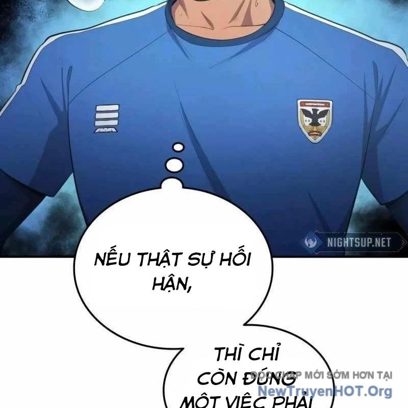 Thiên Phú Bóng Đá, Tất Cả Đều Là Của Tôi! Chapter 102 - Trang 2