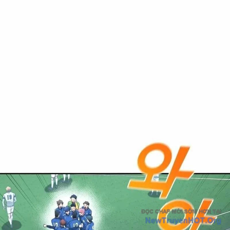 Thiên Phú Bóng Đá, Tất Cả Đều Là Của Tôi! Chapter 102 - Trang 2