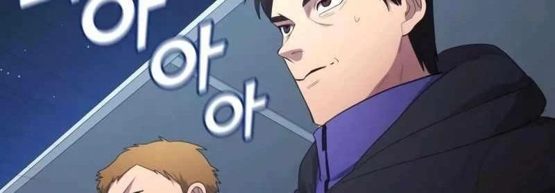 Thiên Phú Bóng Đá, Tất Cả Đều Là Của Tôi! Chapter 102 - Trang 2