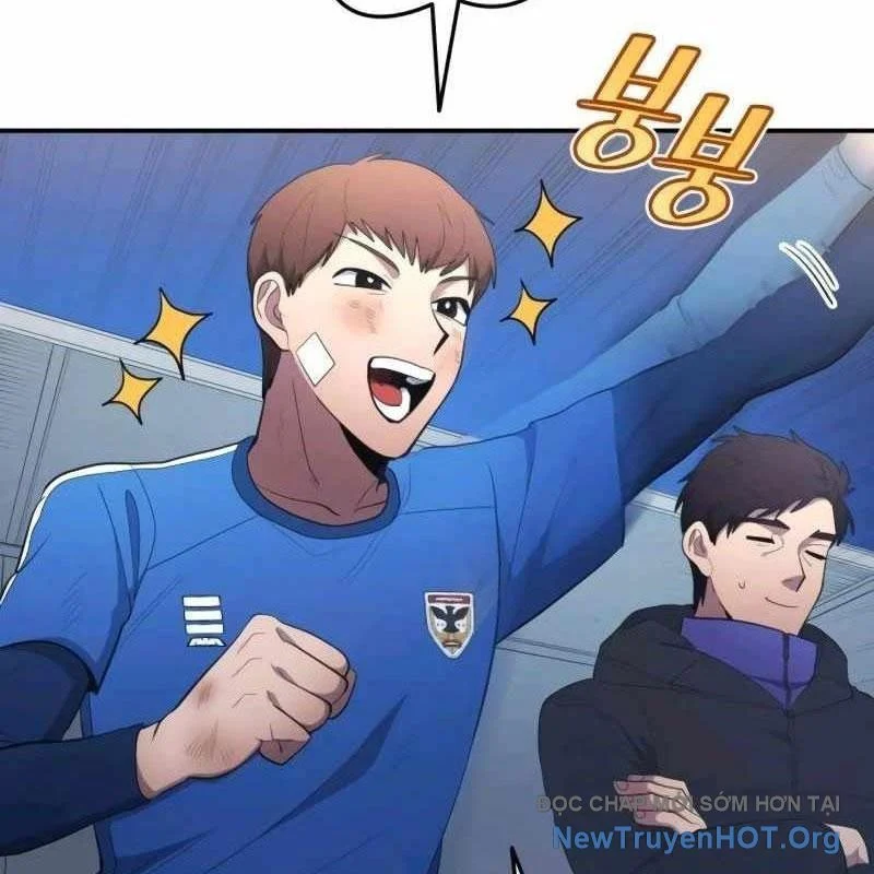Thiên Phú Bóng Đá, Tất Cả Đều Là Của Tôi! Chapter 103 - Trang 2