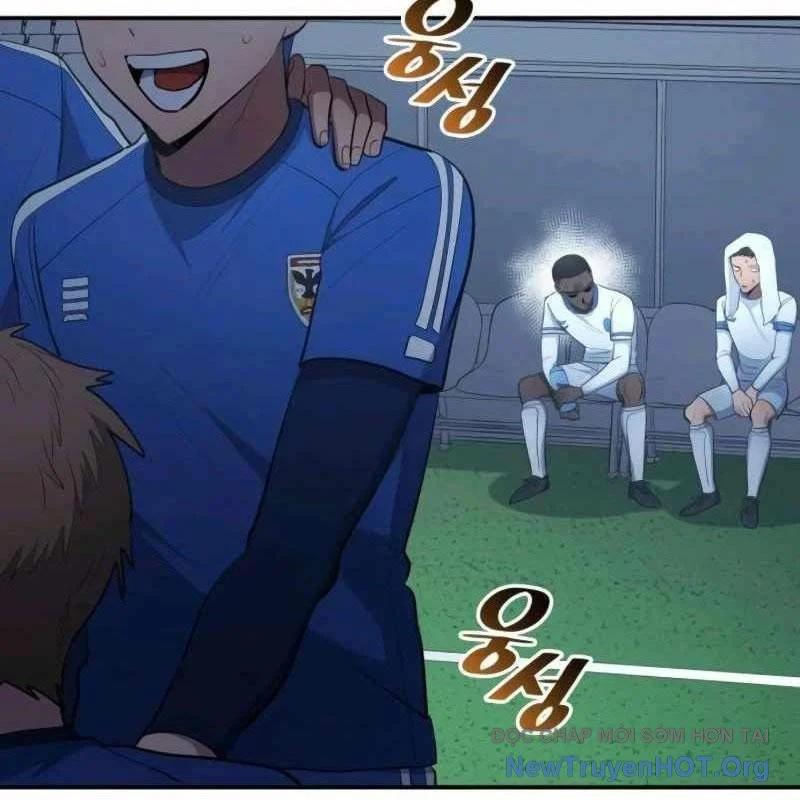 Thiên Phú Bóng Đá, Tất Cả Đều Là Của Tôi! Chapter 103 - Trang 2