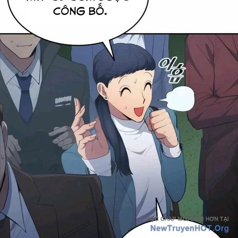 Thiên Phú Bóng Đá, Tất Cả Đều Là Của Tôi! Chapter 103 - Trang 2