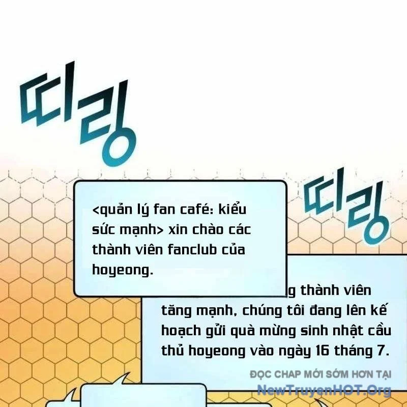 Thiên Phú Bóng Đá, Tất Cả Đều Là Của Tôi! Chapter 103 - Trang 2