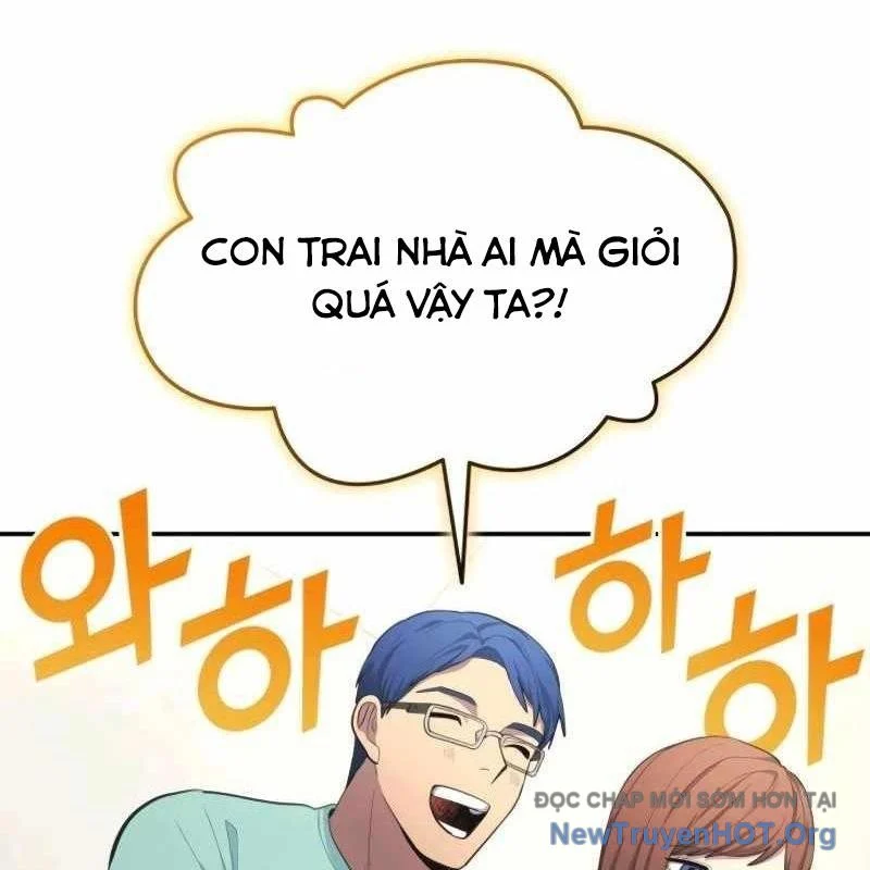 Thiên Phú Bóng Đá, Tất Cả Đều Là Của Tôi! Chapter 103 - Trang 2