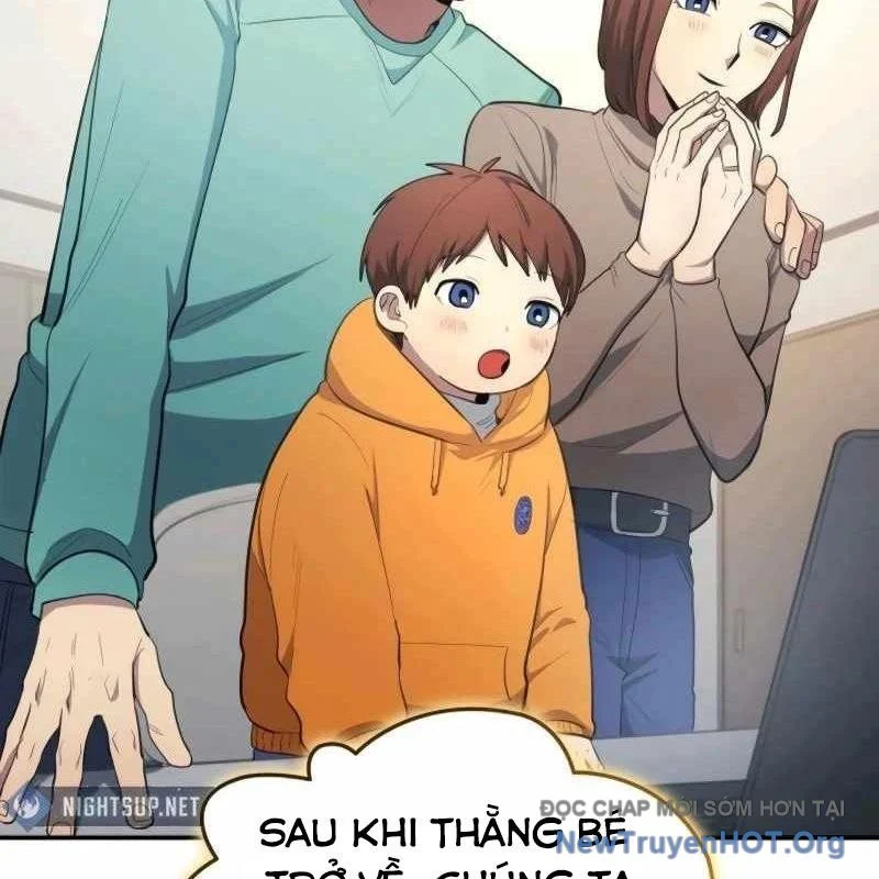 Thiên Phú Bóng Đá, Tất Cả Đều Là Của Tôi! Chapter 103 - Trang 2