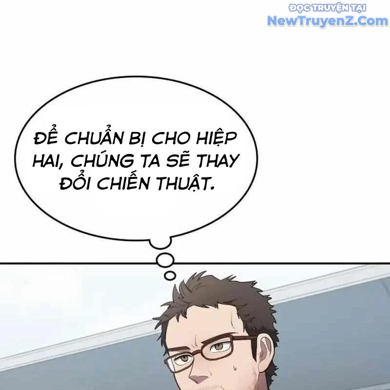 Thiên Phú Bóng Đá, Tất Cả Đều Là Của Tôi! Chapter 89 - Trang 2