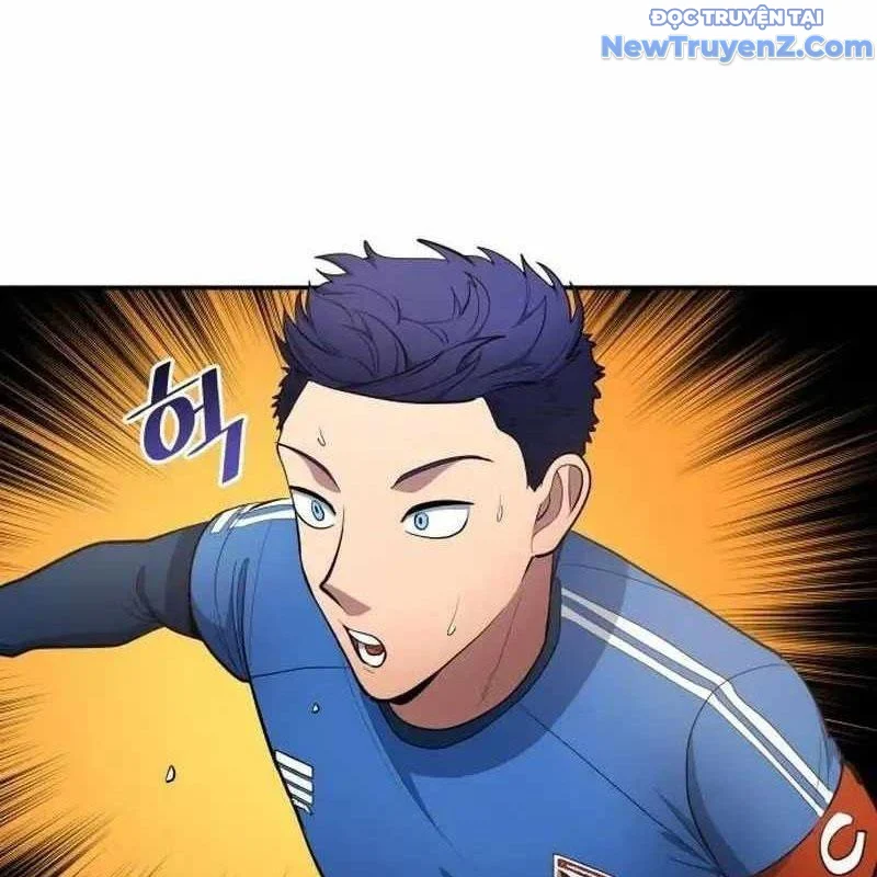 Thiên Phú Bóng Đá, Tất Cả Đều Là Của Tôi! Chapter 89 - Trang 2