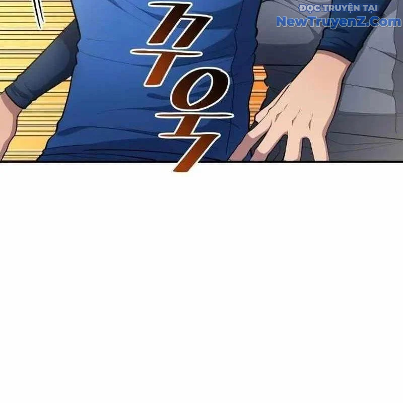 Thiên Phú Bóng Đá, Tất Cả Đều Là Của Tôi! Chapter 89 - Trang 2