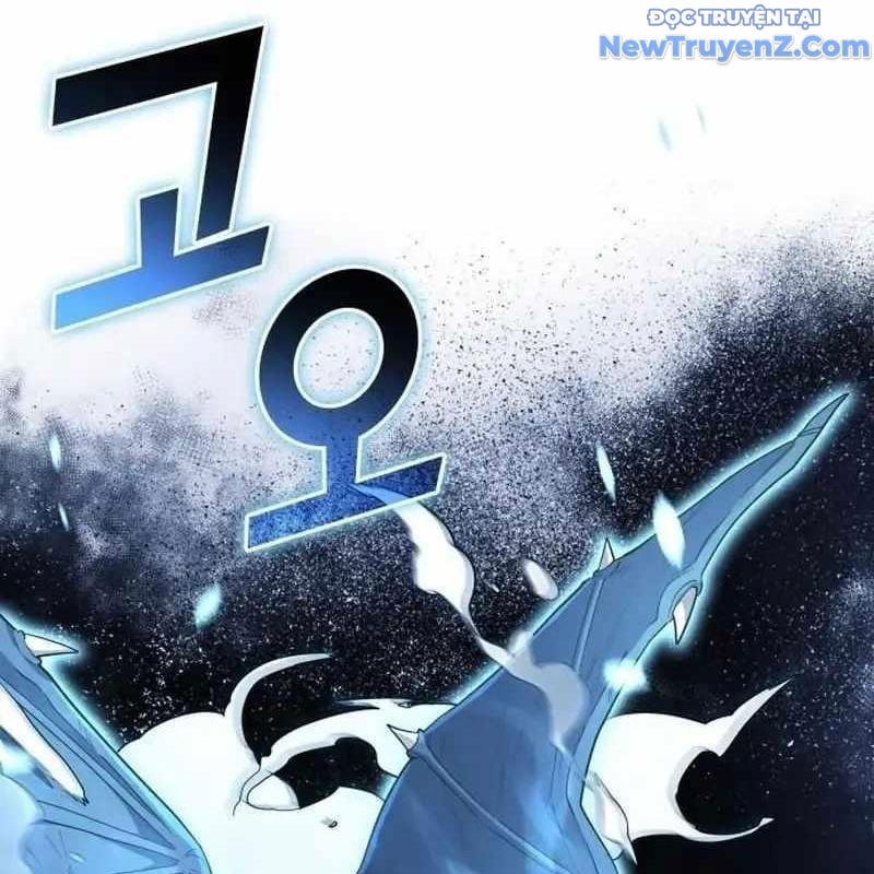 Thiên Phú Bóng Đá, Tất Cả Đều Là Của Tôi! Chapter 89 - Trang 2
