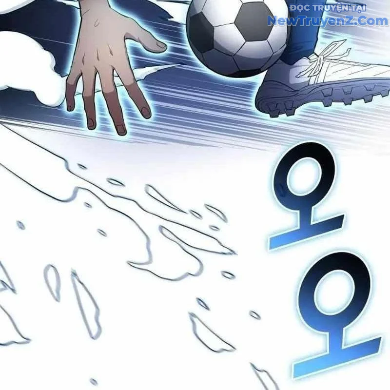 Thiên Phú Bóng Đá, Tất Cả Đều Là Của Tôi! Chapter 89 - Trang 2