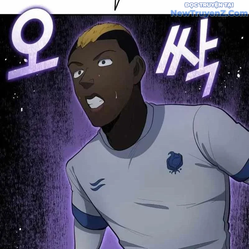 Thiên Phú Bóng Đá, Tất Cả Đều Là Của Tôi! Chapter 89 - Trang 2