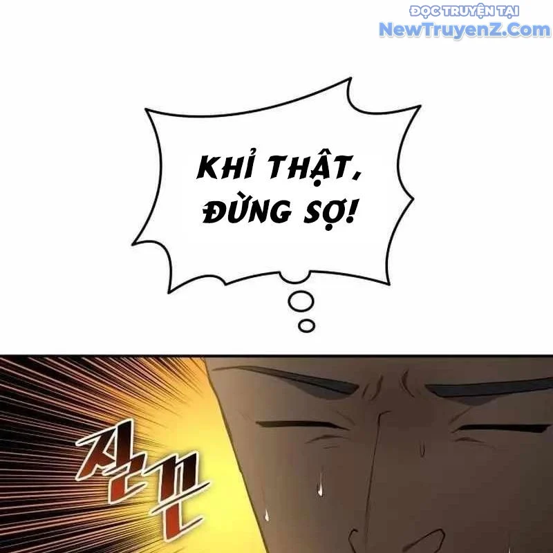 Thiên Phú Bóng Đá, Tất Cả Đều Là Của Tôi! Chapter 89 - Trang 2