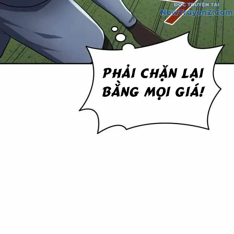 Thiên Phú Bóng Đá, Tất Cả Đều Là Của Tôi! Chapter 89 - Trang 2