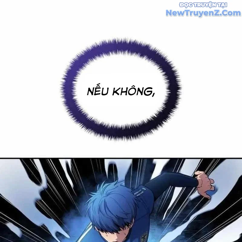 Thiên Phú Bóng Đá, Tất Cả Đều Là Của Tôi! Chapter 89 - Trang 2