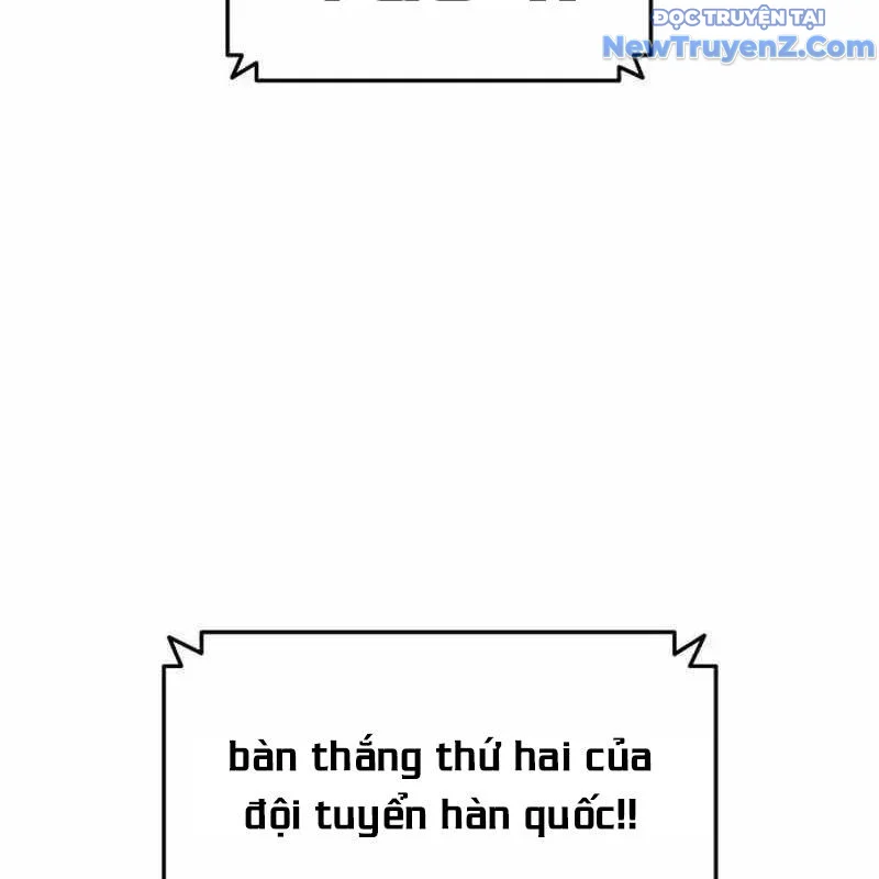 Thiên Phú Bóng Đá, Tất Cả Đều Là Của Tôi! Chapter 89 - Trang 2
