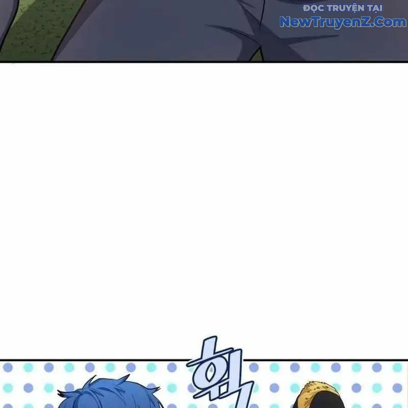 Thiên Phú Bóng Đá, Tất Cả Đều Là Của Tôi! Chapter 89 - Trang 2