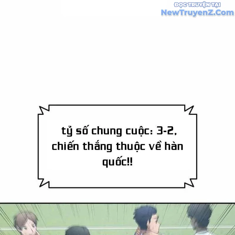 Thiên Phú Bóng Đá, Tất Cả Đều Là Của Tôi! Chapter 89 - Trang 2