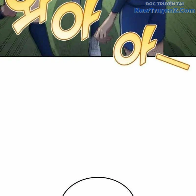 Thiên Phú Bóng Đá, Tất Cả Đều Là Của Tôi! Chapter 89 - Trang 2
