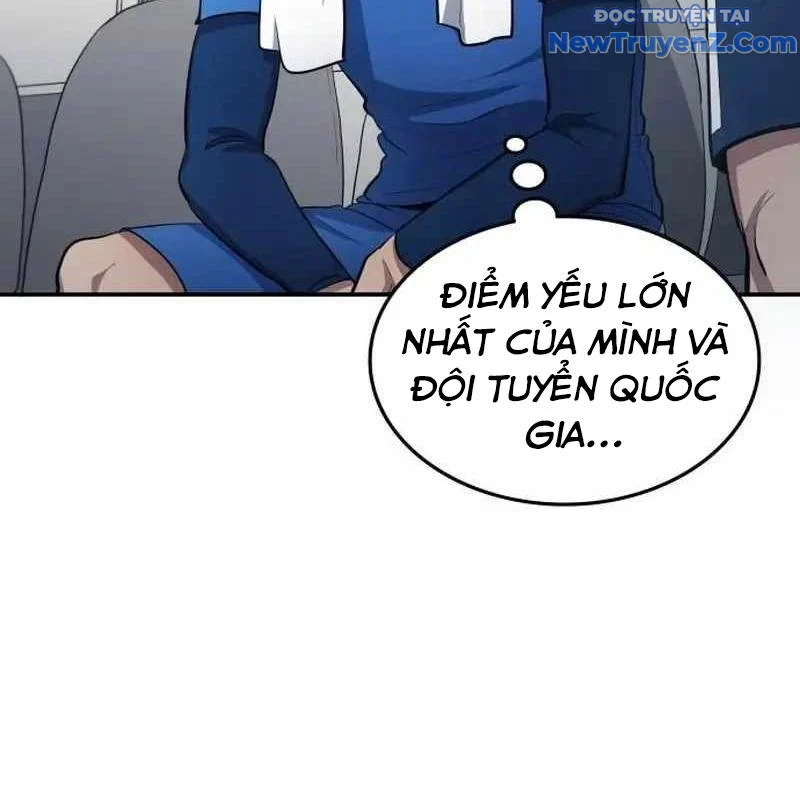 Thiên Phú Bóng Đá, Tất Cả Đều Là Của Tôi! Chapter 89 - Trang 2
