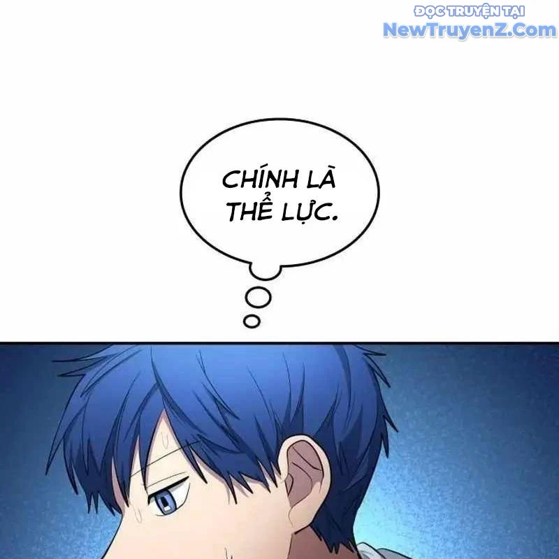 Thiên Phú Bóng Đá, Tất Cả Đều Là Của Tôi! Chapter 89 - Trang 2