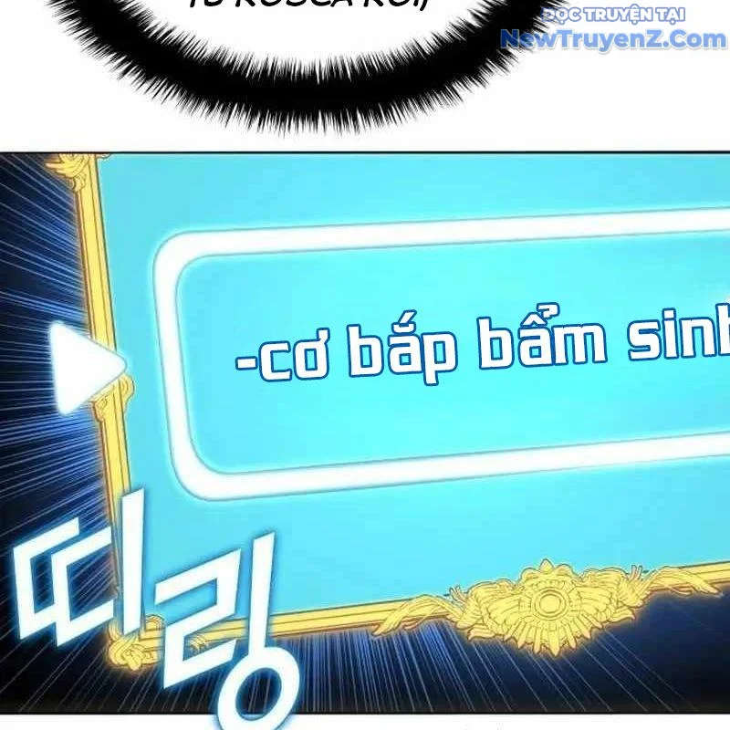 Thiên Phú Bóng Đá, Tất Cả Đều Là Của Tôi! Chapter 89 - Trang 2