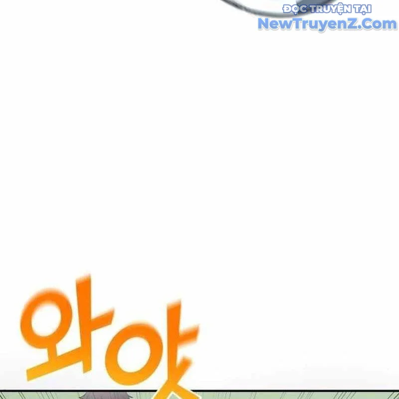 Thiên Phú Bóng Đá, Tất Cả Đều Là Của Tôi! Chapter 91 - Trang 2