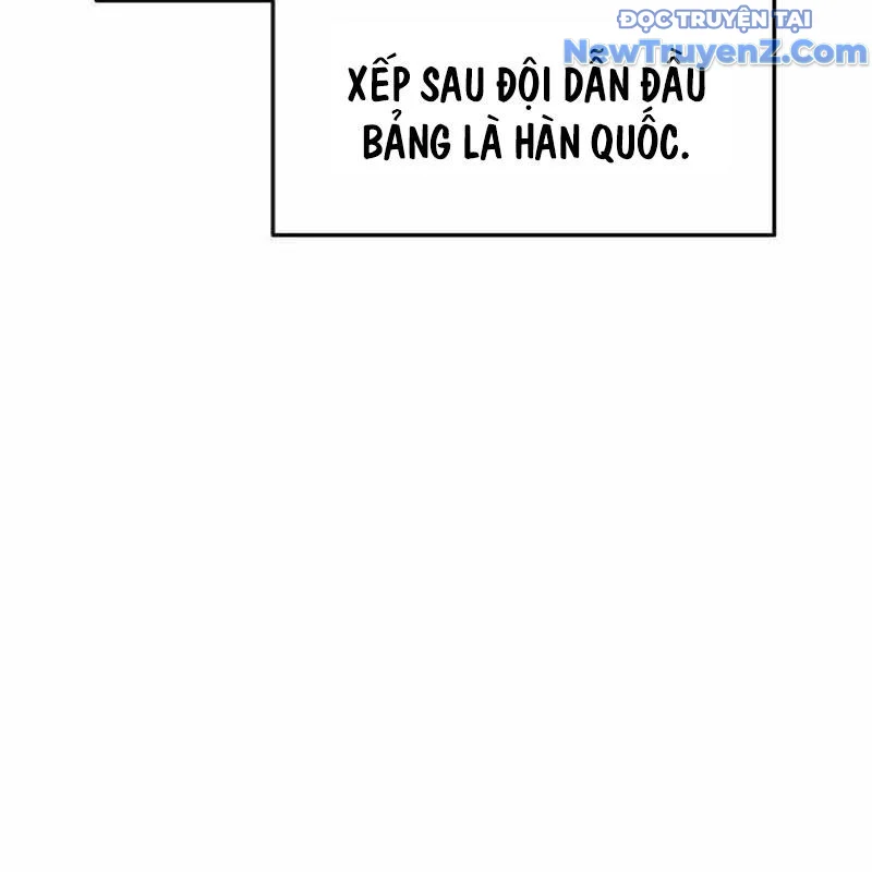 Thiên Phú Bóng Đá, Tất Cả Đều Là Của Tôi! Chapter 91 - Trang 2