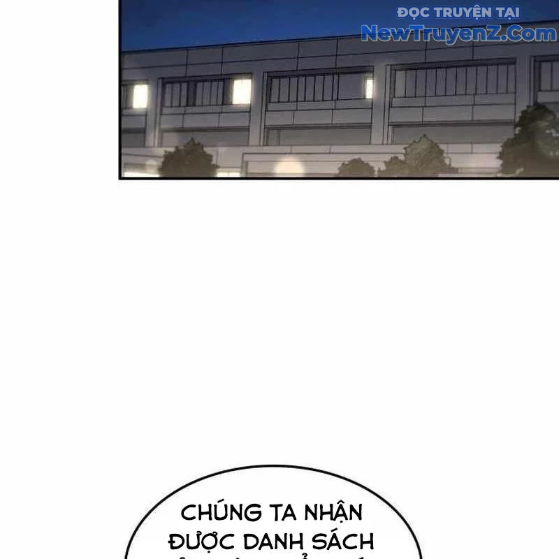 Thiên Phú Bóng Đá, Tất Cả Đều Là Của Tôi! Chapter 91 - Trang 2