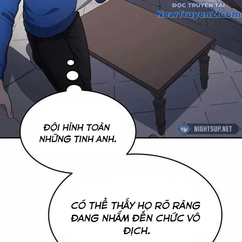 Thiên Phú Bóng Đá, Tất Cả Đều Là Của Tôi! Chapter 91 - Trang 2