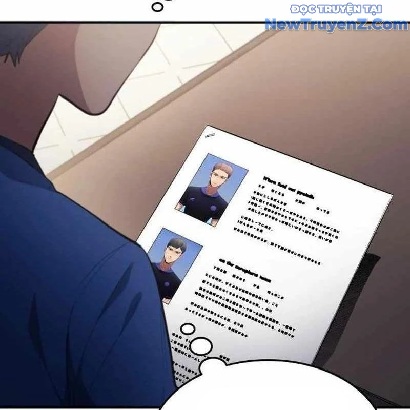 Thiên Phú Bóng Đá, Tất Cả Đều Là Của Tôi! Chapter 91 - Trang 2