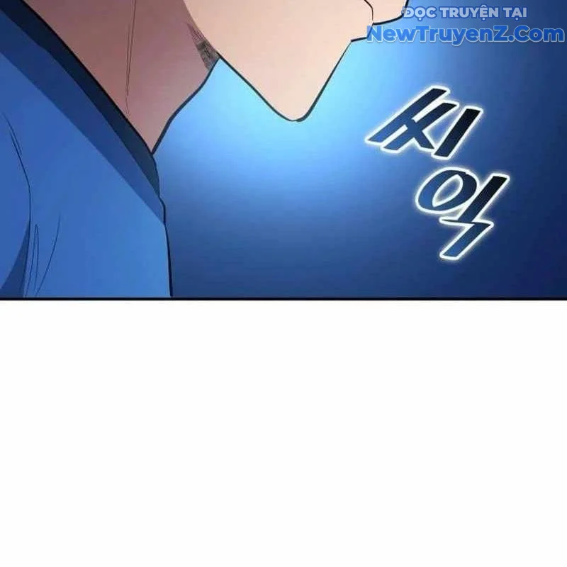 Thiên Phú Bóng Đá, Tất Cả Đều Là Của Tôi! Chapter 91 - Trang 2