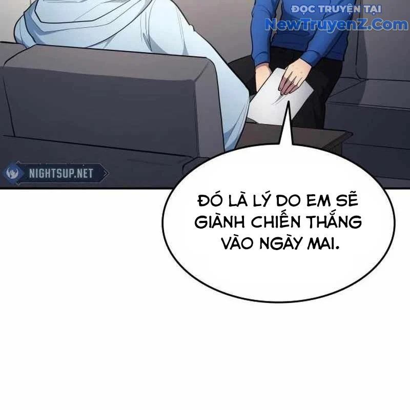 Thiên Phú Bóng Đá, Tất Cả Đều Là Của Tôi! Chapter 91 - Trang 2