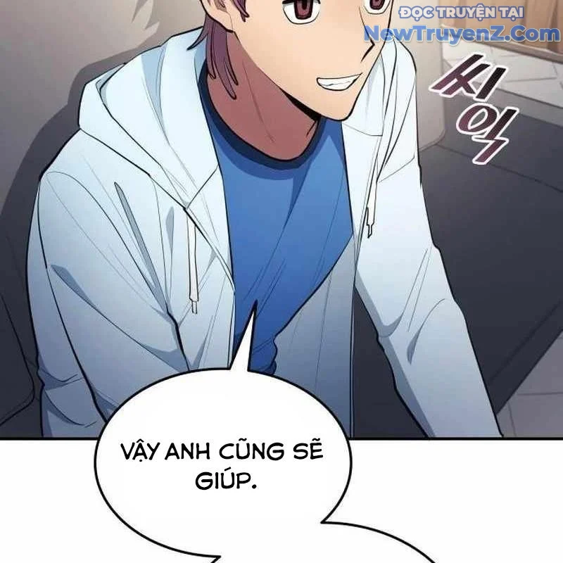 Thiên Phú Bóng Đá, Tất Cả Đều Là Của Tôi! Chapter 91 - Trang 2
