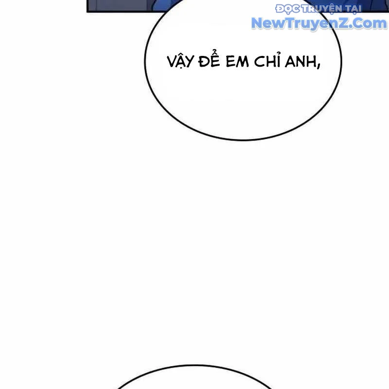 Thiên Phú Bóng Đá, Tất Cả Đều Là Của Tôi! Chapter 91 - Trang 2