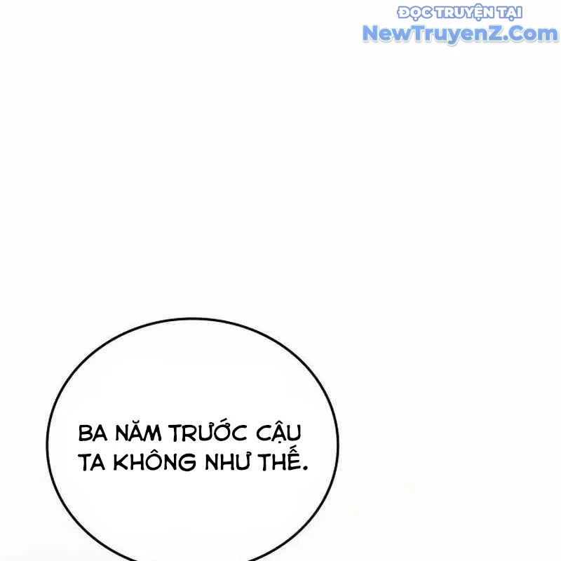 Thiên Phú Bóng Đá, Tất Cả Đều Là Của Tôi! Chapter 91 - Trang 2