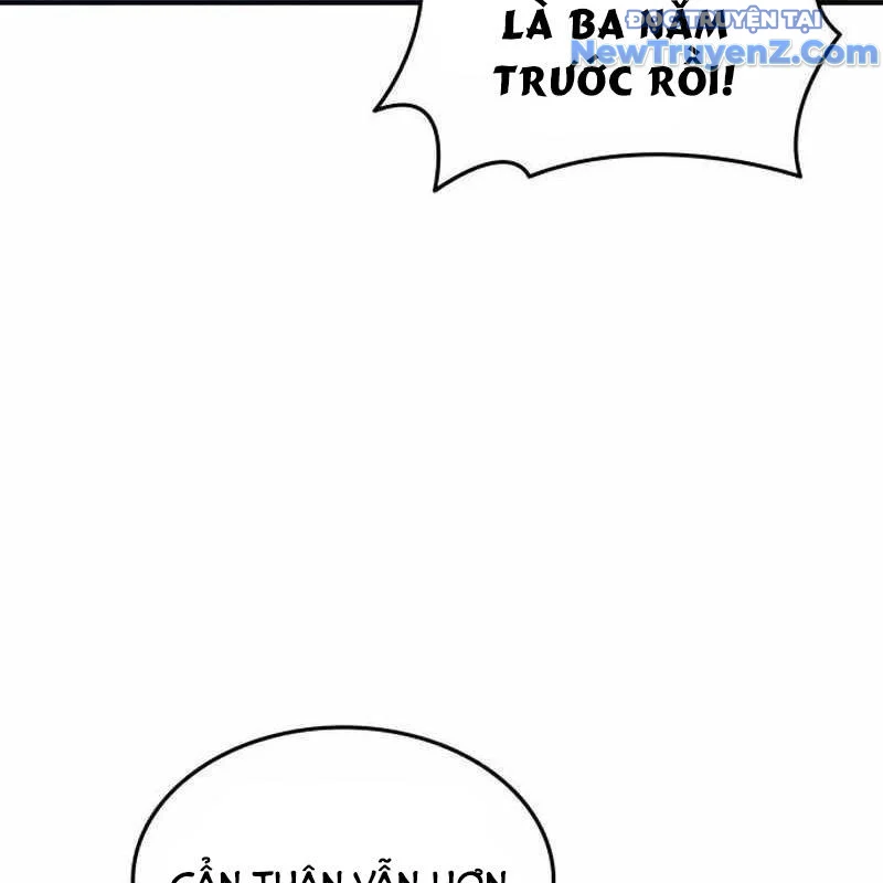 Thiên Phú Bóng Đá, Tất Cả Đều Là Của Tôi! Chapter 91 - Trang 2